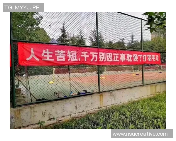 黄军的羽毛球人生深度对话探索运动背后的坚持与热爱